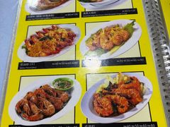 -明记烧鱼美味店
