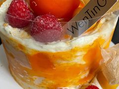 -WenTinG文汀·半糖蛋糕(合生汇店)