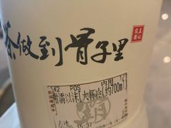 -霸王茶姬(五一路店)