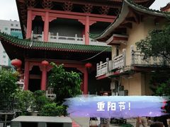 -仁寿寺
