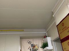 -艺味深尝(云锦路店)