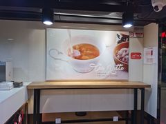 -KOI Thé(正佳广场店)
