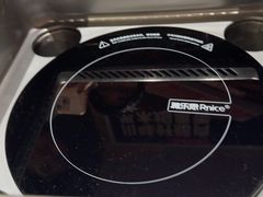 -海底捞火锅(正大乐城店)