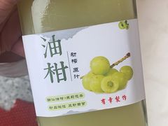霸气潮汕油柑汁-有章牛杂(石厦店)