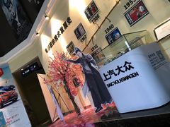 -奥斯卡西元国际影城(4K激光巨幕&杜比全景声沙发座椅)