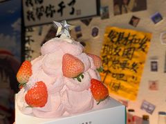 -三杯赤運·中式小酒馆(所城里店)