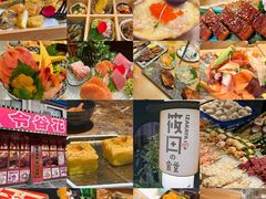 -阿吾罗日本料理(K11艺术中心店)