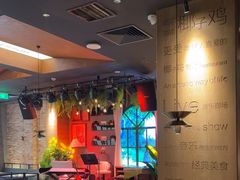 -同仁四季椰子鸡(无锡滨湖万象汇店)
