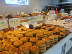 -杨老大焙子月饼干货(宽巷子民族美食街店)