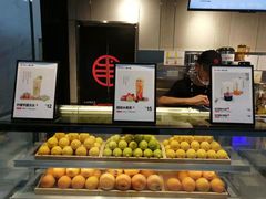 -书亦烧仙草(汇智中心概念店)