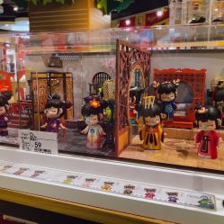 点击看大图 -Hamleys哈姆雷斯(东方福来德店)