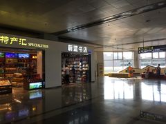 -长沙黄花国际机场-T1航站楼