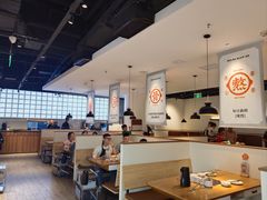 -骨之味·筒骨汤火锅(晋江万达店)