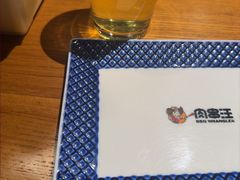 -肉串汪(西便门店)