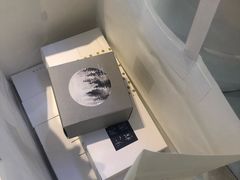 -阮大兴糕团(滨江宝龙店)
