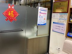 -御宝贝24h宠物医院·转诊中心·CT核磁血透中心(厦门总院)