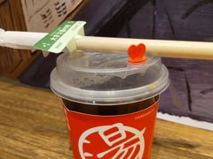 -陈学正酸梅汤(大学习巷店)