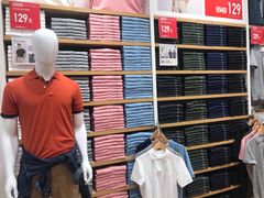 -优衣库(苏州吴江万象汇店)