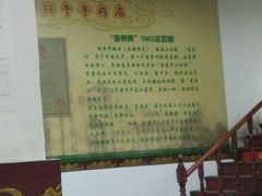 android_upload_pic-李荣兴(南湖东路店)