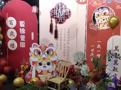 -映像威海·海鲜味道(经区店)