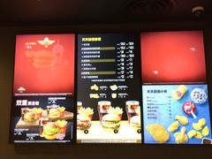 -麦当劳(无锡永乐店)