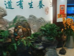 -钦善斋(武侯祠店)
