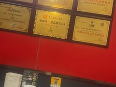 -鲁员外地锅鸡地锅鱼(古墩路店)