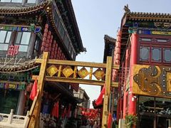 -大召寺明清一条街