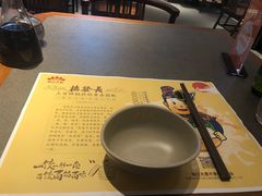 -德发长·花式蒸饺(大唐不夜城店)