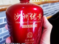 -山里人家花椒鸡(钢城店)