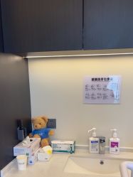 -CRAIE可瑞医美式医美·111SKIN