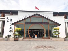 -天源吉布世温泉水乐园