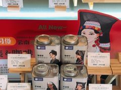 -比顿咖啡文化馆(升阳路店)