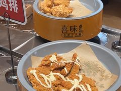 -喜味涮自助小火锅(广州东圃天河城店)