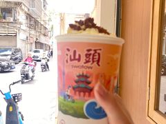 -一杯潮茶·专注潮汕茶饮(朝阳庄店)