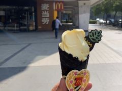 -麦当劳(佛山流行前线店)