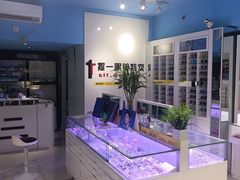 -提一眼镜·蔡司·依视路(小寨店)