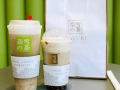 -奈雪的茶(凯德新都心店)