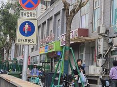 -华联生活超市(德外店)