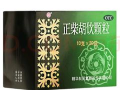 -玉兰苑一等茶餐厅