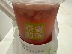 -奈雪的茶(龙湖西溪天街PRO店)