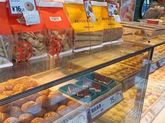 -東更道点心行(利客来店)