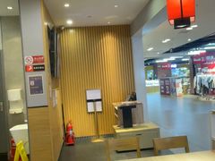 -吉野家(复兴路第二餐厅店)