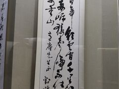 -吉林市博物馆