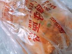 -琳琅LIN LANG(解放店)