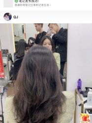 -乾健·烫染·接发SALON