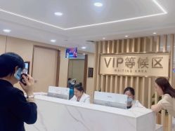 -南京康美美容医院·旗舰店