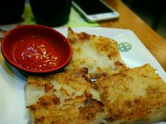 -添好运点心专门店(深水埗店)