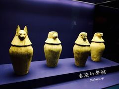 -香港科学馆