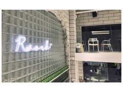 -RWORK·COFFEE(滨江店)